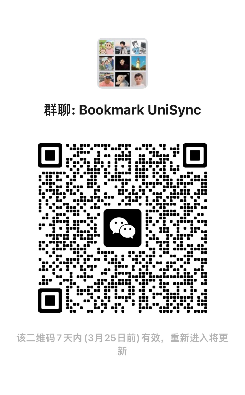 QR Code