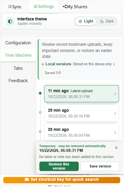 Bookmark UniSync Time Machine listing bookmark versions with restore and save controls