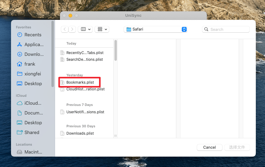 Bookmark UniSync manual upload control in the extension