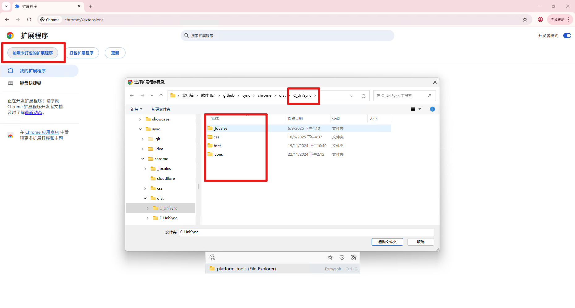 메뉴 통해 접근