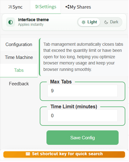 Bookmark UniSync Tab 页控制可设置最大标签页数量和超时关闭时间